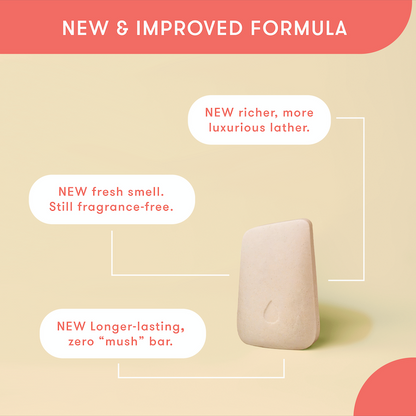 Face wash bar  on a colored background with text about new and improved formula. Richer, more luxurious lather. Fresh smell, still fragrance-free. Longer lasting, zero mush bar.